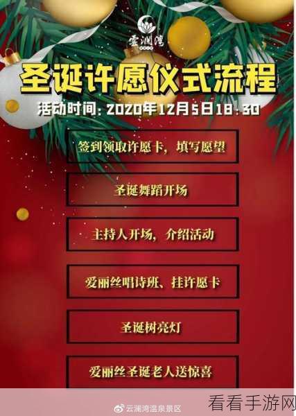 行侠放置 OL 限时福利标签征集，惊喜多多等您来！