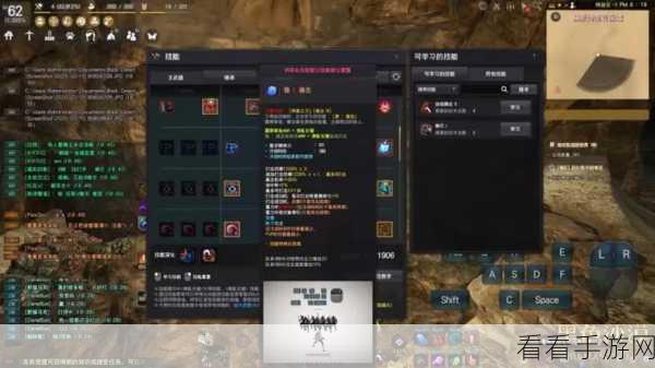 手游资讯,黑色沙漠安琪小课堂第八期,冒险家成长全攻略,解锁竞技新高度