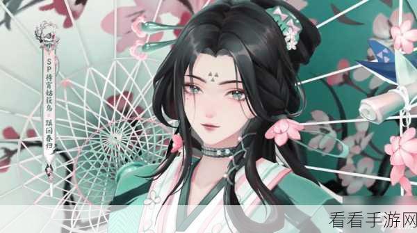 阴阳师攻略大揭秘，如何高效获取姑获鸟紫藤花烬皮肤？