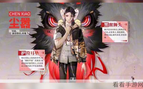 归龙潮手游新手实战攻略，灵活应变，制霸龙潮战场