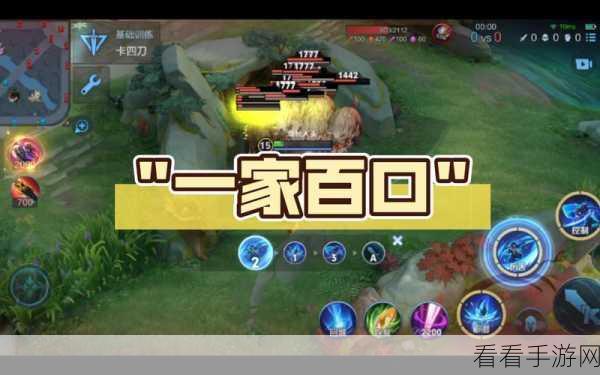 王者荣耀重大BUG频发，玩家游戏体验遭遇严峻挑战