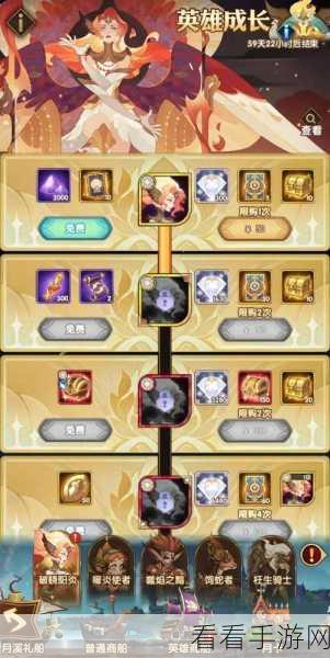剑与远征双月卡玩家福利大揭秘，深度剖析消费攻略与顶尖玩法细节