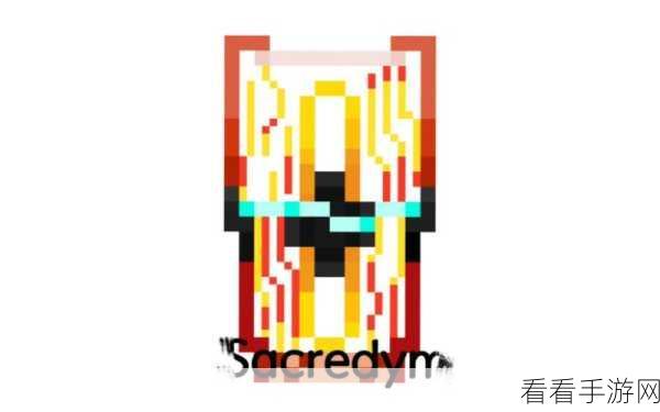 我的世界创意无限，如何为你的盾牌添上个性色彩？