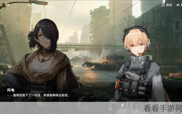 少女前线2，追放流星观测摄影大赛，赢取独家好礼！