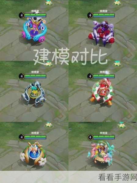 王者荣耀，蔡文姬奇迹圣诞皮肤惊艳亮相，技能特效全解析