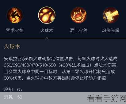 深度解析塞恩被动技能，躲避伤害的绝佳秘诀
