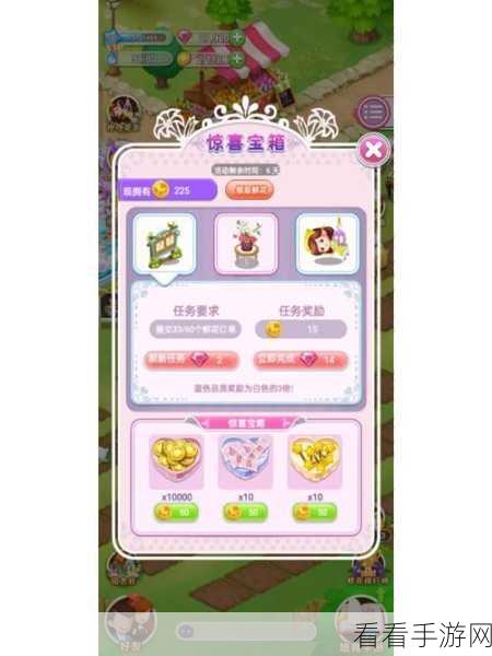 梦幻西游手游万圣节狂欢，惊喜活动全解析