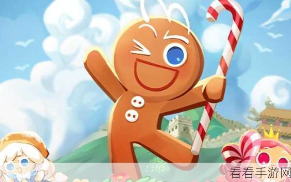 冲呀饼干人，王国 新手必知的饼干专属建筑与梦想木筏