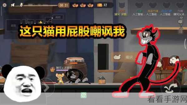 列支森林深度攻略，揭秘黑猫订单与商人辛巴德Ⅲ的财富之路