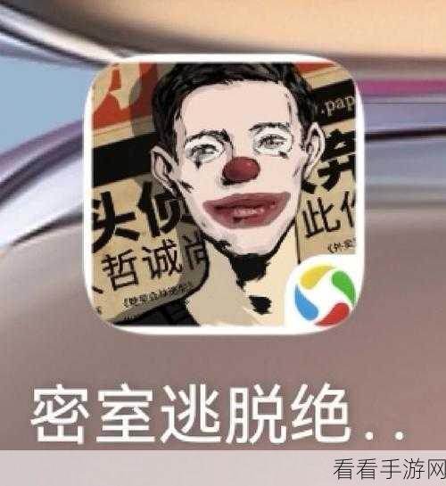 忘雪新游无人城市，治愈还是致郁？解谜逃脱等你来挑战
