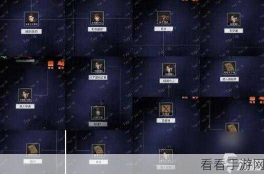 纸嫁衣 7 卿不负，月老图解谜全攻略，带你轻松通关