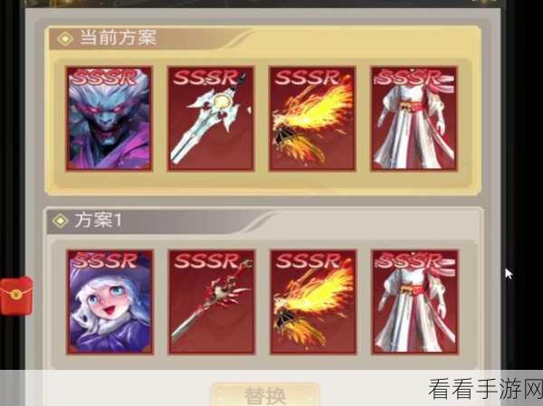 六界召唤师，顶尖阵营搭配策略揭秘，解锁制胜之道