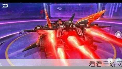 QQ 飞车手游，海王三叉戟免费入手秘籍 极速称霸赛道