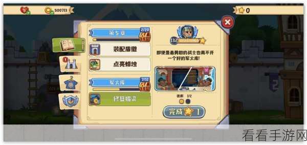 手游新揭秘，疯狂粉碎方块地下图鉴，探索未知地下世界的秘密