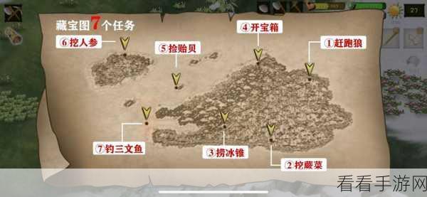 勇者秘境大揭秘，图书馆隐藏任务全攻略