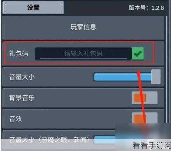 怪兽魔法书深度解析，掌握交易技巧与经济规划，称霸游戏市场