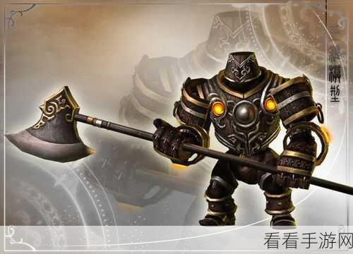 古剑奇谭二手游，绝品合体金刚偃甲深度探秘