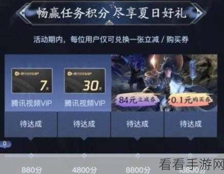 铸剑师新手必看，全面解析新手快速成长攻略