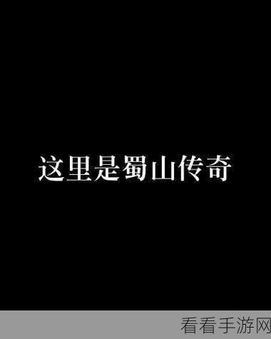 蛋蛋传奇遭遇DDOS攻击，玩家紧急应对指南！服务器保卫战全面打响