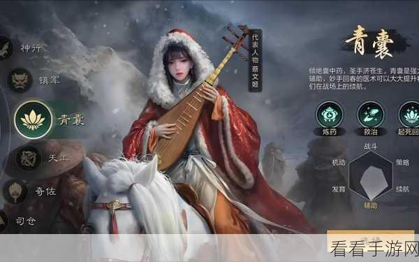 手游战力飞跃，深度剖析天下手游套装系统对角色成长与玩家体验的极致影响