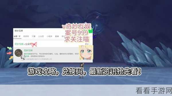 归龙潮街机争霸赛，全面任务攻略与实战技巧解析