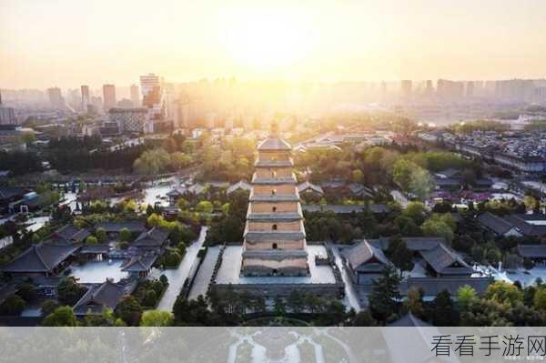 秦风华韵，明月下世界逸闻任务深度探秘