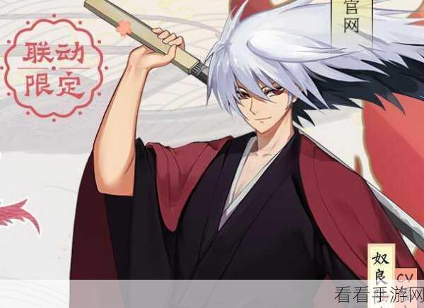 阴阳师，深度剖析奴良陆生技能，解锁超强玩法