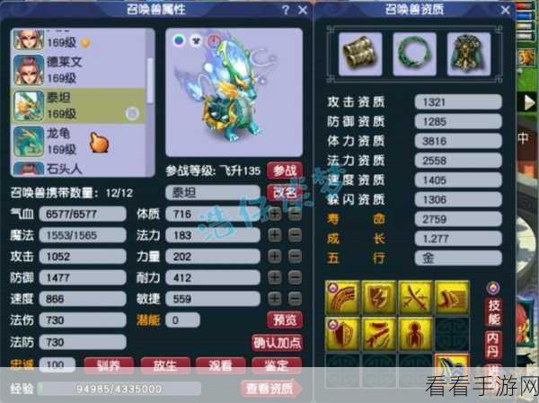 梦幻大唐，神兵铸造与装备玩法深度揭秘