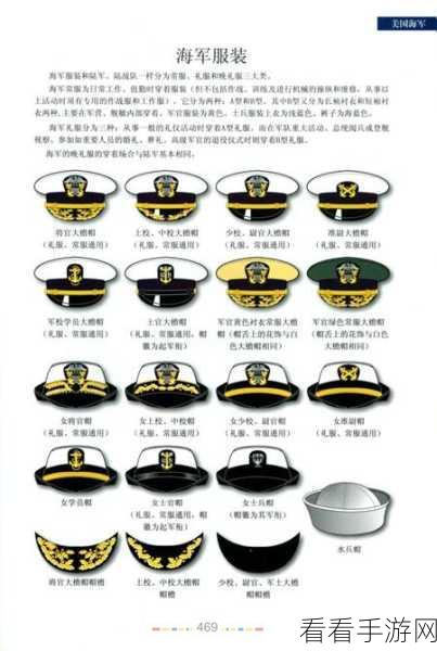 塔塔守卫战工作室新游，放置探险团精彩图鉴抢先看