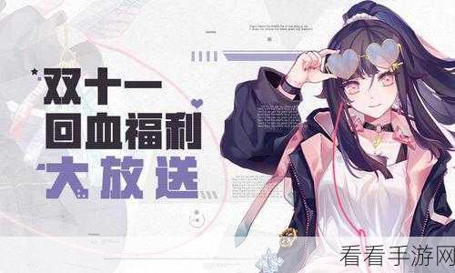 走开外星人福利大放送！首发倒计时 3 天，精彩有奖活动全知道