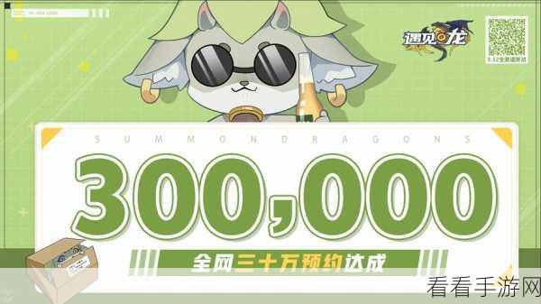 走开外星人福利大放送！首发倒计时 3 天，精彩有奖活动全知道