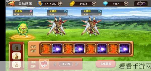手游怪兽速升秘籍，独家攻略揭秘高效升级法
