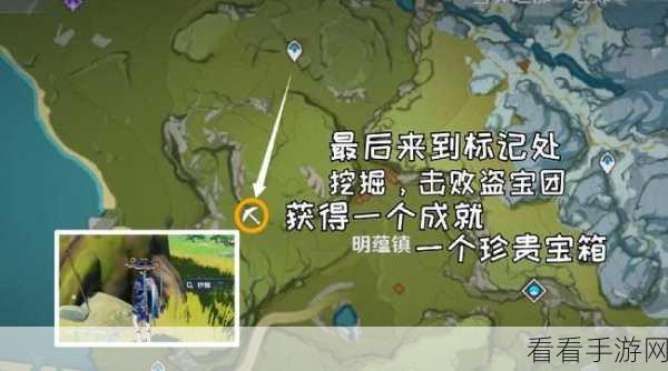 原神孤木孑立无林可依 通关秘籍全曝光