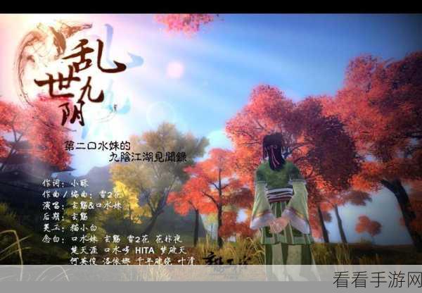 破天世界首次版本大更新，海量福利等你来领！