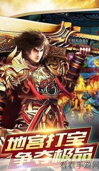 探寻魔鱼旗下的精彩游戏世界