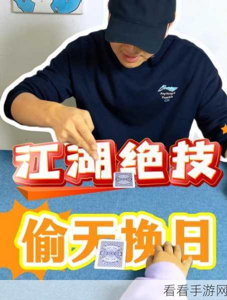 萌新必看！大侠式人生，开放江湖武功速成攻略，10大绝学助你称霸武林
