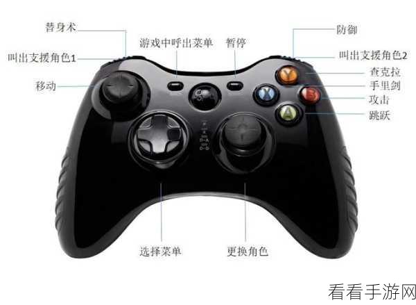 火影忍者疾风传，游戏手柄对应键全解析与实战技巧