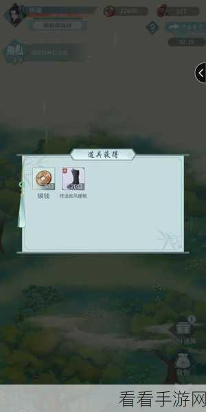 江湖悠悠，第X章第Y关深度攻略，解锁完美通关秘籍