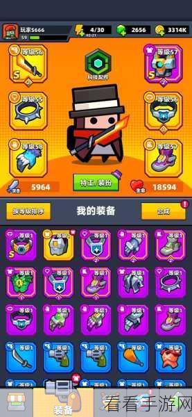 弹壳特攻队全攻略，解锁最新技能合成表与独家兑换码