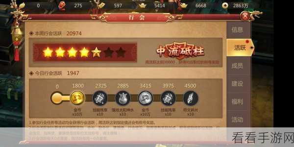 梦幻手游热门服务器排队攻略，轻松玩转人潮汹涌的游戏世界
