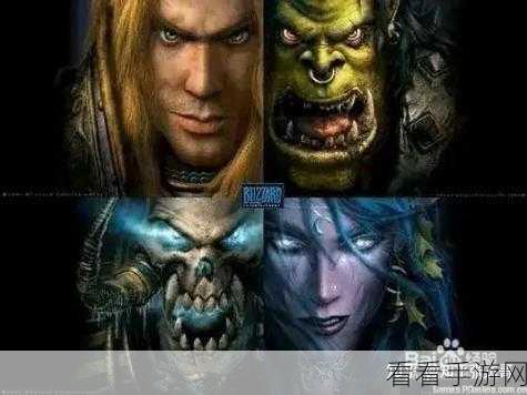 魔兽争霸3秘籍揭秘，如何加速生产，称霸战场？