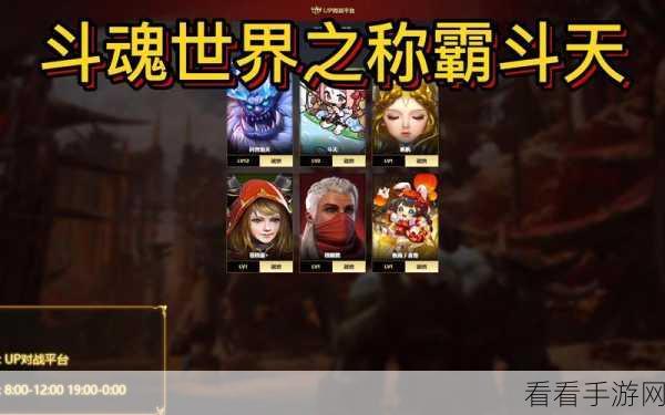 魔兽争霸3秘籍揭秘，如何加速生产，称霸战场？