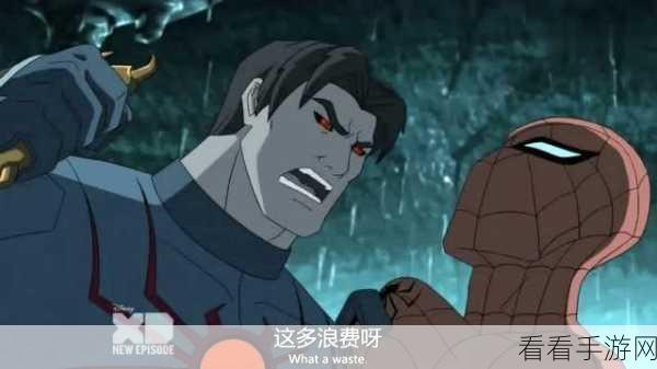 SSR养成秘籍，解锁米修斯之印的终极力量