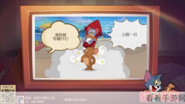 精通第五人格园丁翻板技巧，成为逃生大师的秘籍