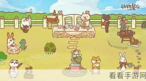 动物TD篝火测试服，BUG征集大赛火热开启，赢取独家游戏礼包！