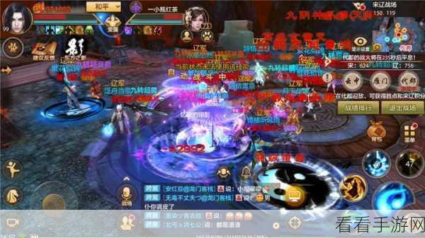江湖悠悠，后期层叠与风盈对暗影及内攻门派的关键收益剖析