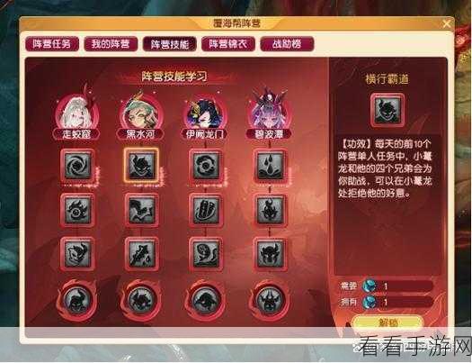 梦幻西游多区畅玩秘籍，精准选择指南