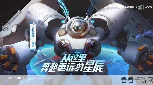惊爆！王者荣耀盾山CV身份大揭秘，竟是他！