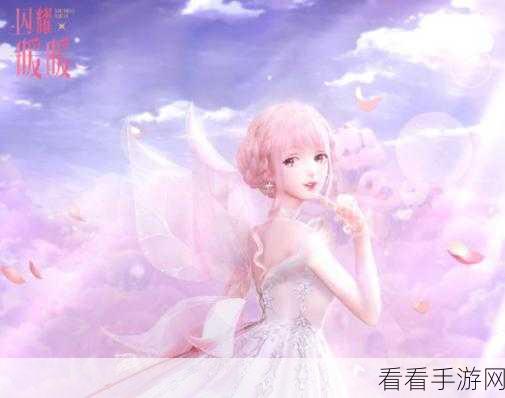 闪耀暖暖玫瑰套装，奢华背后的获取成本大揭秘