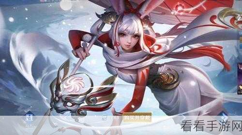 公孙离王者之路，深度实战连招技巧与高端局玩法全揭秘